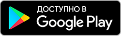 button_download_android